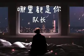 公认emo情歌王子，你知道他吗？图片