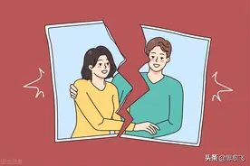 离婚后有了现任还和前妻联系正常吗？四种情形看清男人内心的挣扎图片