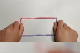 教你用12根小棒围成的，都是12厘米的图形图片