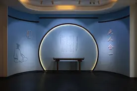 辽博年度大展“和合中国”10月8日重磅登场图片