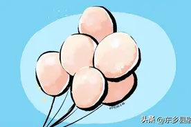 关于寒假，班主任给家长的10个建议图片