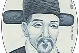 徐光启图片