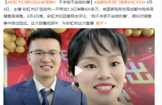 真的有暴利行业?从现象看本质,盘点10个有趣的创业赚钱投资项目