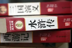 《水浒传》里的地名新图片