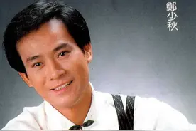 港圈8位负心汉，靠妻上位、抛妻弃女，郑少秋能排第一图片