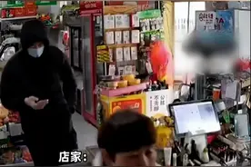 “小伙”买烟后索赔，要一万元封口费引热议，此举或涉嫌敲诈犯罪图片