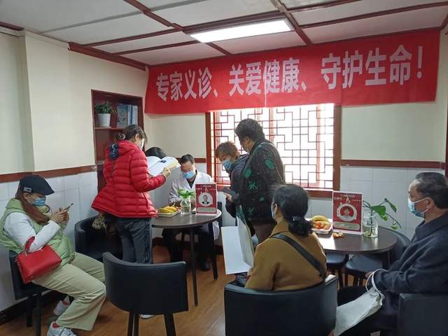 四川省民生研究会新媒体中心-官网