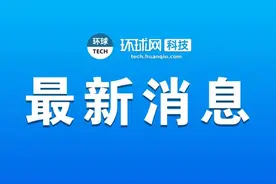 关注信息安全 如何彻底删除手机信息图片