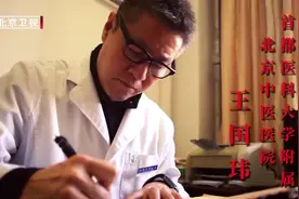 传承三代的养肝法！院长分享：两杯茶、一道菜，养肝调肝助长寿图片