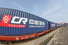 关于中欧班列，你需要知道的几件事儿图片