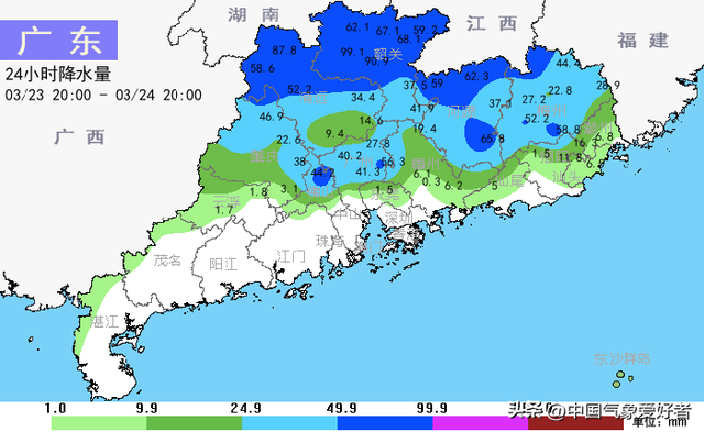 大范围暴雨席卷南方6省，却带来意外好效果！数据：特旱退守广东