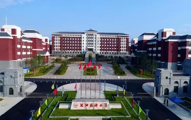 沈阳药科大学考研(沈阳药科大学考研难度) – 一起考研网