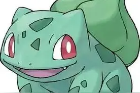 ［宝可梦知多少1］蒜头王八是也图片