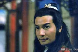 天龙八部的慕容复把复国当成毕生所愿，其挂念的大燕，到底啥来历图片