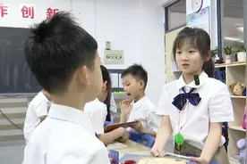 江西南昌：萌娃社交新方式 看看孩子们交友都在聊什么图片