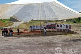 菲律宾南部将建造首个综合钢厂及冶炼厂图片