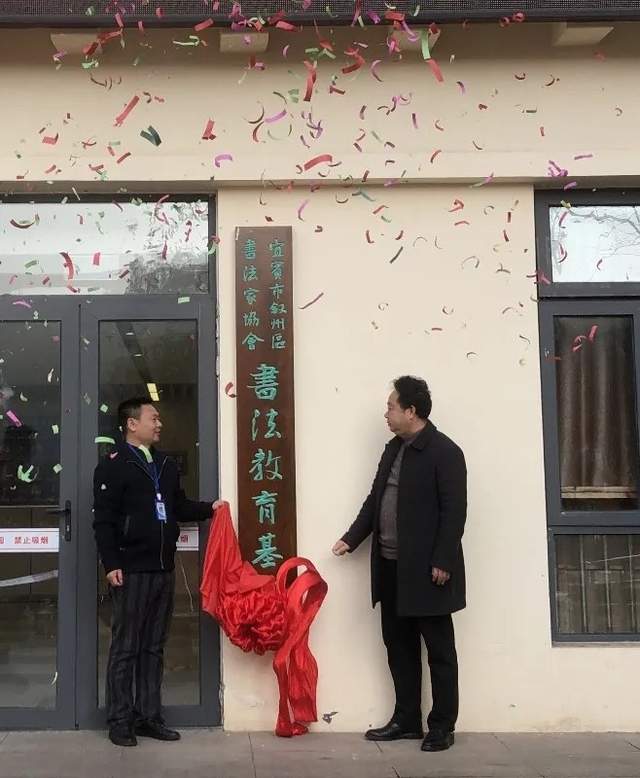 四川省民生研究会新媒体中心-官网