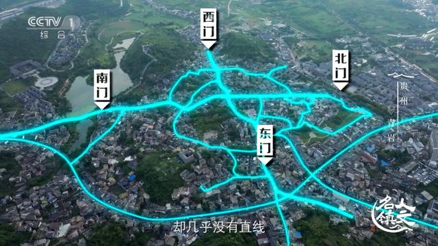 青岩：“精打细算”的石头城