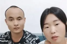 姐姐去世，姐夫与妹妹重新组建家庭，三年没有领取结婚证图片