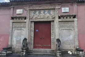 汀州 | 从门上一块洋铁皮说起的历史图片