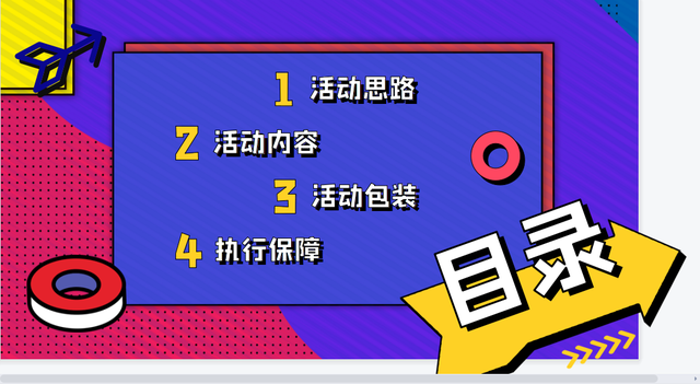 2021ĳ��Ŀ˫11#ȭ��ȫ�⡤ȭ���Ը�#�����߻���