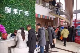重启！南充奥莱广场“自持变可售”，你会买商铺吗？图片