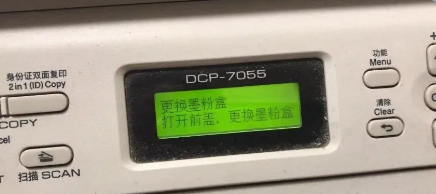 brother打印机清零方法介绍（兄弟打印机清零）
