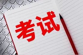 高中教辅图书（一轮总复习）语文高效复习方案（含高考真题）图片