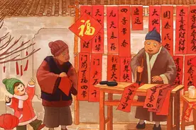 才女出上联“朝朝暮暮，进进出出”，书生对出的下联，让她红了脸图片