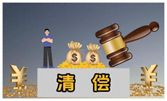 专业解决网贷逾期是真的吗，专业解决网贷逾期是真的吗还是假的 配图04