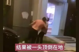 光膀男抱摔事件后续：被摔男子脊柱断裂、颅脑受损，已去世图片