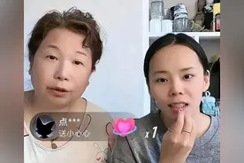 熊磊带儿子去婆家过暑假，住进郭威婚房，田静却和跟许妈撇清关系图片