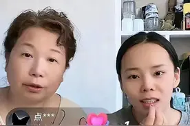 熊磊带儿子去婆家过暑假，住进郭威婚房，田静却和跟许妈撇清关系图片