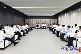 张国华与中国五矿集团党组书记、董事长翁祖亮一行举行工作座谈图片