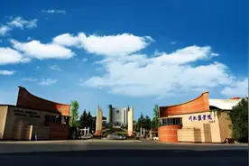 川北医科大学来了！川北医学院为何不更名为西华医科大学？图片