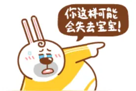 「贤者」时间等于「闲着」时间？图片