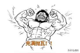孩子一到考试就焦虑？今天教你三步，帮孩子走出学习焦虑图片