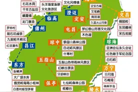 2023最新海南自驾租车攻略✍超齐全省心省力图片