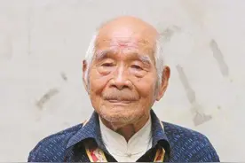 2018年，痴呆老人常说一串数字，儿女听后报告政府：查查我爸身份图片