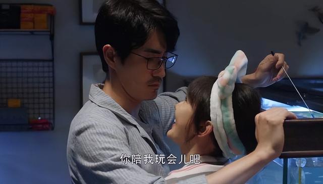 两性心理：亲密关系不是责任的关系，只有亲密的关系