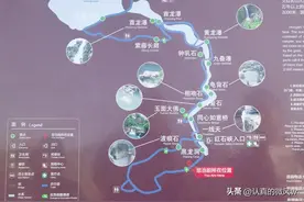 自驾云台山游记二图片