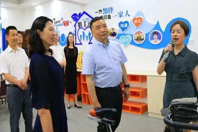 四川省民生研究会新媒体中心-官网