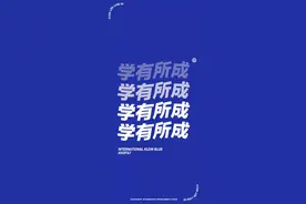 激励学习/读书！锁屏壁纸头像！合集图片