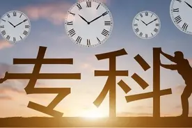 计算机专科都是天才，计算机博士都是废物图片