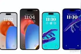 苹果iPhone 15/15 Plus虽升级灵动岛，但仍搭载60Hz屏幕！图片