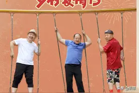 本山传媒官宣：这个春节《乡村爱情15》和《乡村爱情16》两部连播图片