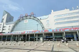 这座火车站恢复办理普速铁路客运业务！图片