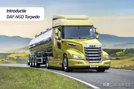 DAF要造新长头卡车？斯堪尼亚还搞V8小踏板呢图片