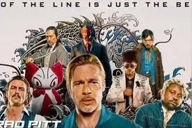 超级大爽片图片