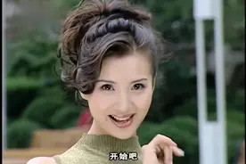 “万人迷”陈好：嫁2婚富豪低调多年，婚后连生3胎坐稳刘太太图片